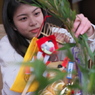 今宮戎５