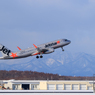 Jet★ TakeOff