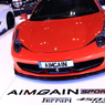 AIMGAIN SPORT 458 Italia