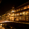 銀山の宿