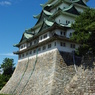 名古屋 城