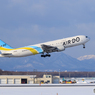 AIR DO TakeOff