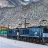 2018.1.25 ソ6883レ EF64 1046+EF64 1028