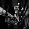 新宿西口、思い出横丁 －４