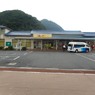 石見川本駅