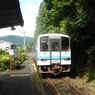 木路原駅