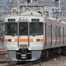 東海道線　313系