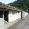 宇都井駅