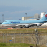 「すかい」 KOREAN 747-400 HL7461 出発です 