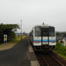尾関山駅