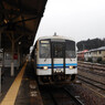 三次駅にて