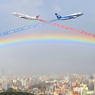 13 Jackknife & Sky Bow (Emirates)
