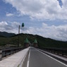 夏空