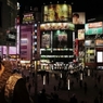 駅前広場の夜 －２