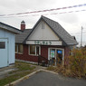 東町駅