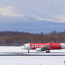 樽前山とAirAsia
