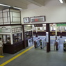 駅構内