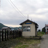 魚沼田中駅