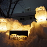 小樽雪あかりの路2018_4