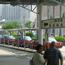 rw0211