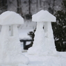 雪見灯籠