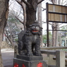 狛犬_諏方神社