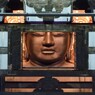 衆生を見守る