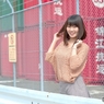 **2012 Summer**
