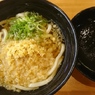 旨し器。