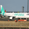 「良い天気」Air Seoul A321-231 HL7790 離陸