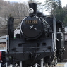 C12 199