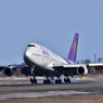 Boeing747 Landing
