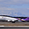 Boeing747 Takeoff