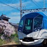春を駆け抜ける2018