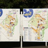 旭山動物園MAP