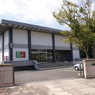 佐野美術館