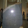 Rosetta Stone
