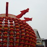 南京灯篭