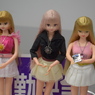 boxdollgarden6-7