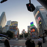 渋谷