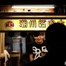 20180414_無題#27