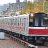 「大阪メトロ」誕生