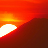 富士山に落ちる夕日　デジタルズーム800mm
