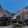旅館