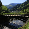 神子畑鋳鉄橋
