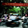 バイク社会