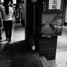20180504無題#55