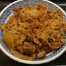 何時かの牛丼。