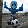 磐田ｖｓ清水を静岡ダービーというらしい