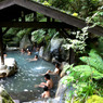 平湯　神の湯